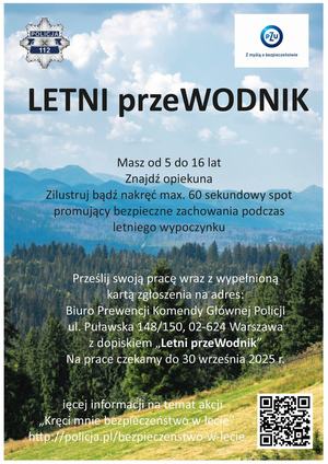 Konkurs plastyczno - filmowy pn. "LETNI przeWODNIK"